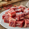 恒都 牛肉冷冻生鲜 牛楠块 国产牛肉A款礼盒1.2kg 商品缩略图2