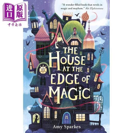 【中商原版】边缘之家魔法 1-4本套装 The House at the Edge of Magic 英文原版 Amy Sparkes 青少年奇幻冒险小说 商品图1