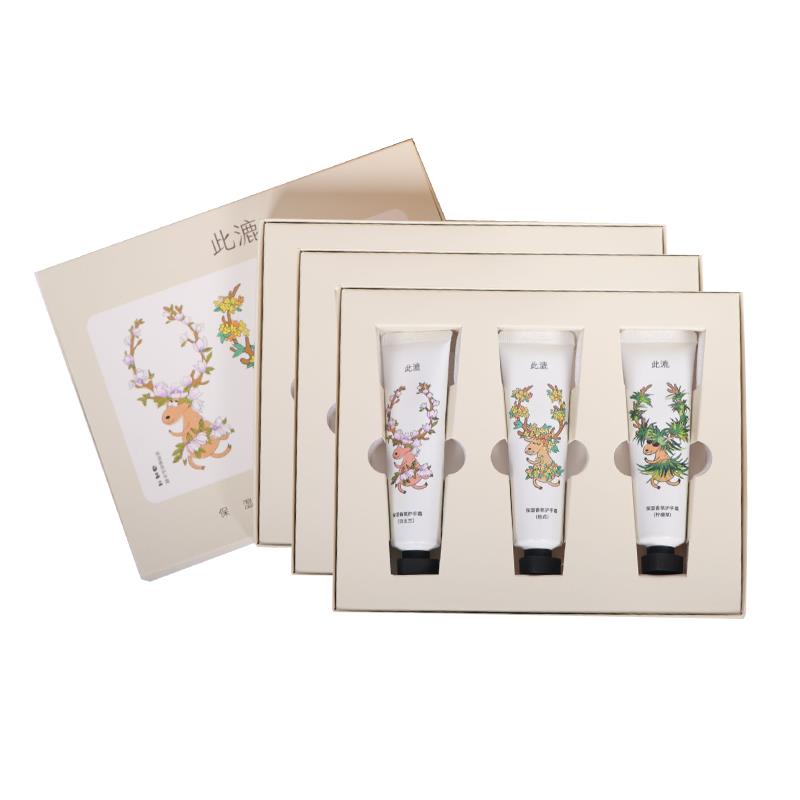 此漉保湿香氛护手霜礼盒 30g*3支/盒  三盒装