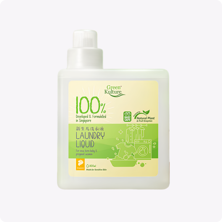 【品牌直发】GreenKulture露力可 新生儿洗衣液800ML