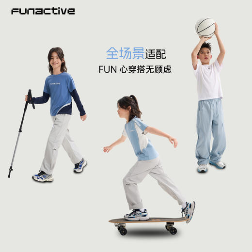 funactive男童轻薄运动裤儿童户外防泼水裤子弯刀裤F1UK30335 商品图5