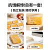 兴科榴莲派软馅料饼干150g/兴隆热带植物/海南伴手礼 商品缩略图4