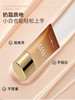 婷美小屋奢养遮瑕BB霜F 商品缩略图5