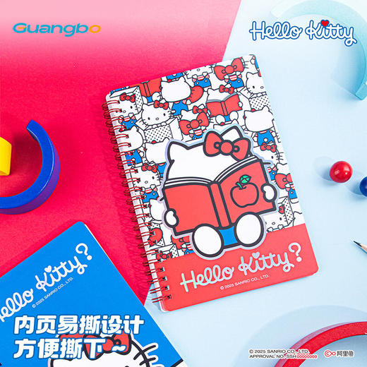 【广博】三丽鸥镭射线圈本笔记本本子日记本记事本高颜值笔记本 商品图2