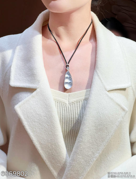 福豆吊坠【6069802】具体价格微信咨询 商品图4