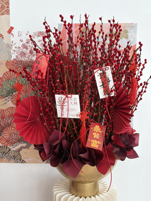 鸿运新篇 · 银柳瓶花 2 商品图0