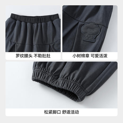 【实体店同款】男童全腰针织长裤夏季新款安奈儿童装XB626100 商品图4