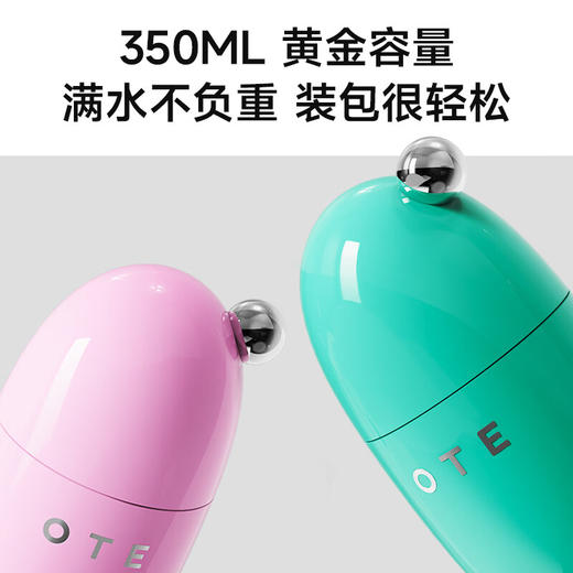 OTE欧堤星球杯保温咖啡小巧便携女生高颜值迷你可爱口袋外带水杯350ML 商品图1