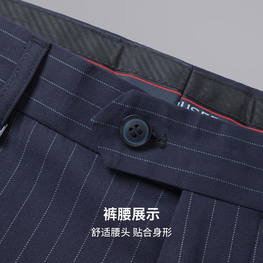 【微弹舒适】圣得西条纹直筒商务西裤2026新款春季通勤垂感裤子 商品图6