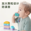 BABYGO 软胶积木 商品缩略图2