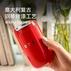 OTE欧堤咖啡随行杯户外便携保温杯316不锈钢水杯茶杯车载高颜值礼物350ml