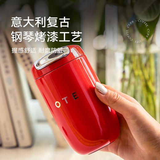 OTE欧堤咖啡随行杯户外便携保温杯316不锈钢水杯茶杯车载高颜值礼物350ml 商品图0