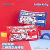 【广博】三丽鸥凯蒂猫印花大容量笔袋文具盒女孩铅笔盒 商品缩略图0