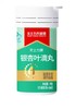 天士力牌银杏叶滴丸2x9克（25毫克/粒*360） 商品缩略图3