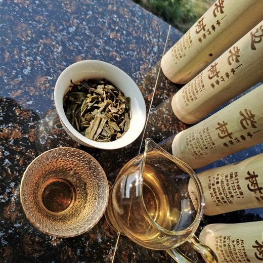 春节不打烊【汤质绵柔有劲❗️解腻消食温润可口】普洱茶饼竹筒茶景迈生茶200克竹云南普洱茶工艺茶叶。jd 商品图2