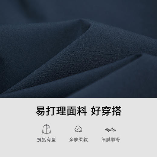 德鲨鲨鱼男装立领马甲2026春新款休闲无袖上衣男薄款外套 商品图2