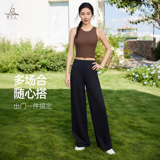 梵美人 F5366 瑜伽背心 一体固定胸垫 人鱼条 商品图4