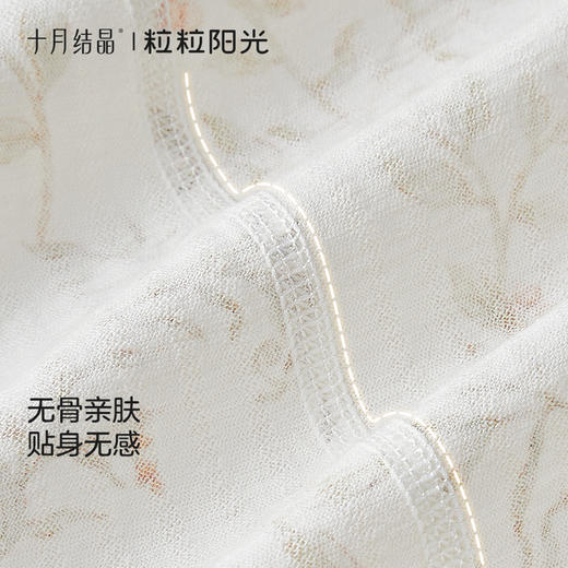 粒粒阳光儿童套装纯棉夏季男女宝宝衣服儿童内衣短袖短裤 商品图2