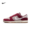 Nike耐克男鞋DUNK LOW RETRO红色新年低帮滑板鞋运动鞋IB6399-004 商品缩略图0