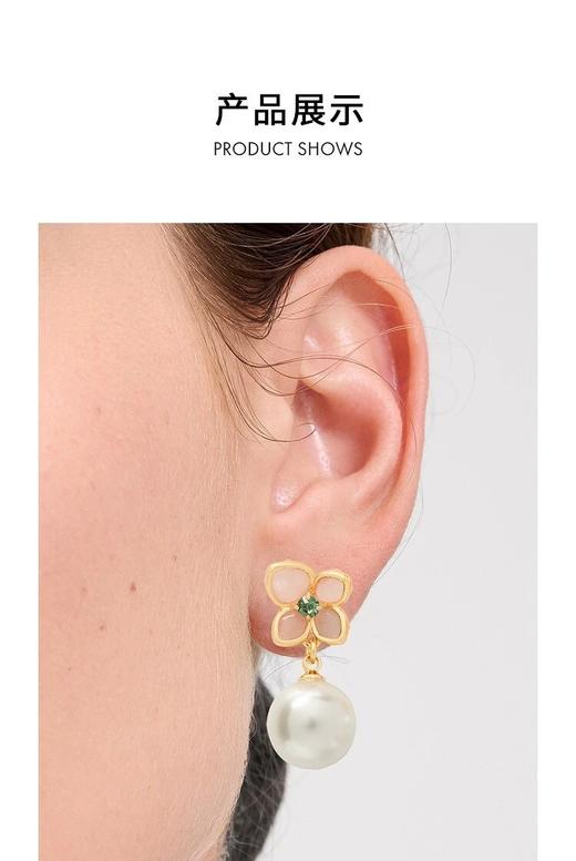 Kate spade蜡笔粉花瓣耳环 商品图4