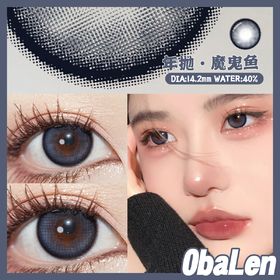 【魔鬼鱼】14.2中直径年抛美瞳1片装