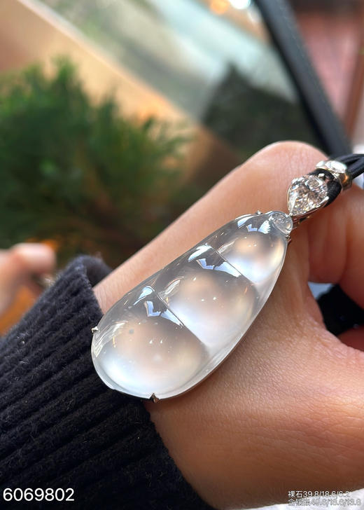 福豆吊坠【6069802】具体价格微信咨询 商品图1