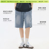 （☀️夏日狂欢）「棉的美学」大码复古牛仔裤男2026新款街头潮牌痞帅休闲百搭五分裤 商品缩略图3