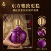 兰陵 紫气东来52度浓香型白酒1600mL*1坛 纯五粮工艺 固态发酵 礼盒装送礼必备 商品缩略图7