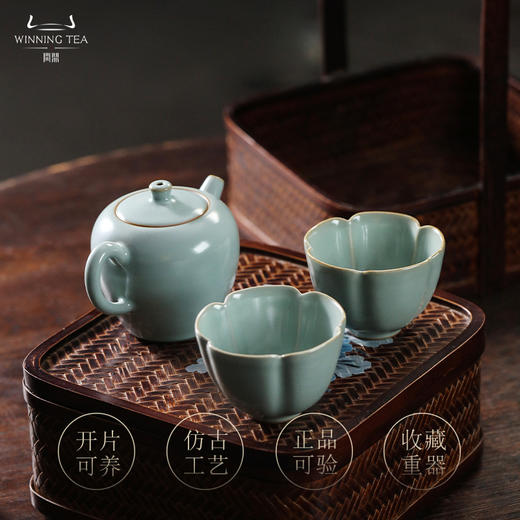 问鼎鼎青系列梦泉迎春套组（高升沸泉壶 报春杯） 商品图0