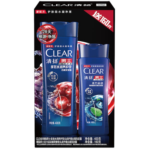 【特价】清扬洗发水400+160ml 【效期2026年9月】 商品图2