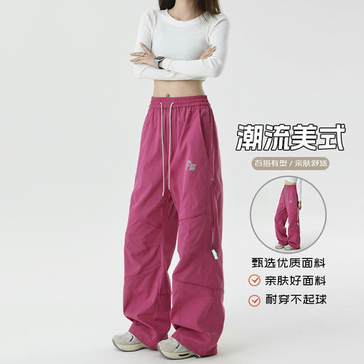 春节不打烊【潮流百搭❗️防风防水】美式伞兵工装裤男女同款加绒青少年宽松版直筒阔腿运动户外休闲裤。jd 商品图2