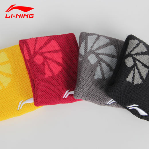 李宁运动护腕男女款运动健身跑步训练透气手腕AHWS027 商品图1