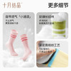 月子袜新疆棉孕妇坐月子产妇防风长筒袜透气百搭运动袜春 商品缩略图2