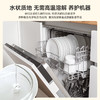 【品牌直发】GreenKulture露力可 洗碗机专用清洁剂500ML 商品缩略图5