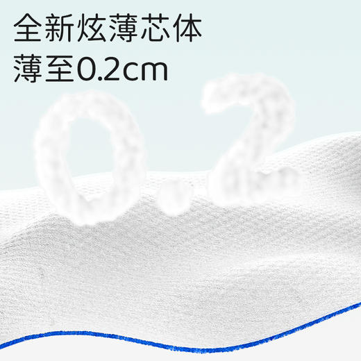 巴布豆纸尿裤菠萝裤新升级S/M/L/X/XXL，2包箱装 商品图5