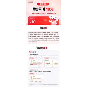 叶家记原切猪肉干 原味 1斤500g 手撕大片猪肉脯干零食福建特产 /休闲食品 /肉类零食 /猪肉类 商品图5