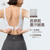 梵美人 F3159 瑜伽文胸 一体固定胸垫 裸感 商品缩略图1