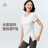 梵美人 F1371 瑜伽短袖罩衫 无胸垫 亲肤绵柔 商品缩略图0