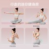 瑜伽弹力带女生开背练肩8字拉力带健身塑形拉力器力量训练阻力带 商品缩略图3