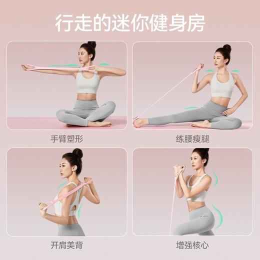 瑜伽弹力带女生开背练肩8字拉力带健身塑形拉力器力量训练阻力带 商品图3