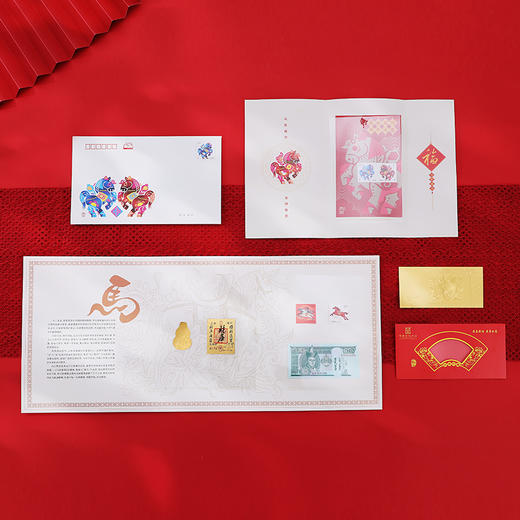 马年纪念币/马年邮票纪念册/马钞|懂行的有都入手了！收藏/送人均可 商品图1