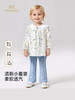英氏儿童套装女宝宝春秋碎花可爱洋气衣裤套新款YRABJ1S003A 商品缩略图0