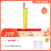 LG玫瑰精华活发油20ml 保税仓发货 Leonor Greyl (外包无塑封) 商品缩略图0