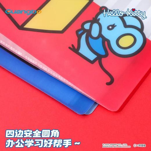 【广博】三丽鸥正版授权卡通学生可爱资料A4收纳文件袋 商品图2