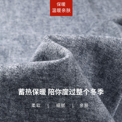 【初春-九分-阔腿裤】逸阳不易褪色车缝分割显瘦保暖拉毛厚牛仔裤8839V 商品图6