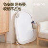 BABYGO 儿童星月画板 商品缩略图3