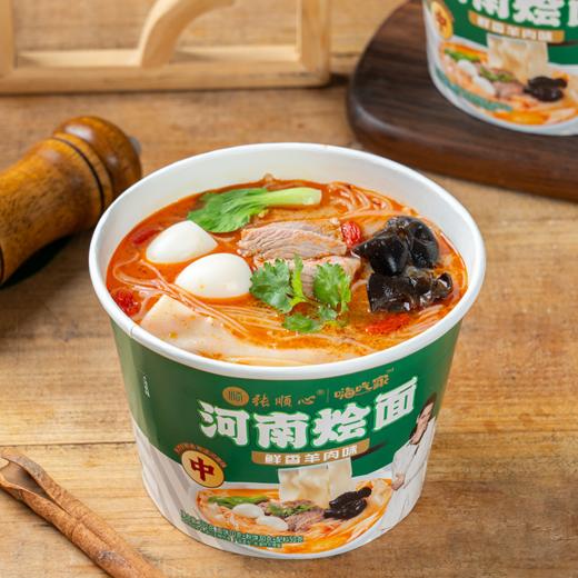 嗨吃家河南烩面礼盒152g*12桶/箱【分仓直发，72小时发货，周末节假日不发货】 商品图5