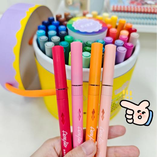 【广博】FIZZ丙烯马克笔直液式出墨笔架式取色学生儿童绘画叠色水彩笔 商品图4