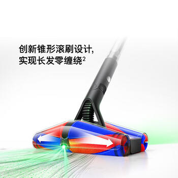戴森（DYSON）Pencilvac铅笔吸尘器 纤巧设计 万向灵活 防缠绕 宠物 手持无线家庭适用  /家用电器 /清洁电器 /吸尘器 商品图5