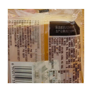 桃李 纯蛋糕120g*5袋 原味西式糕点 宅家旅行休闲食品 包装随机 商品图5